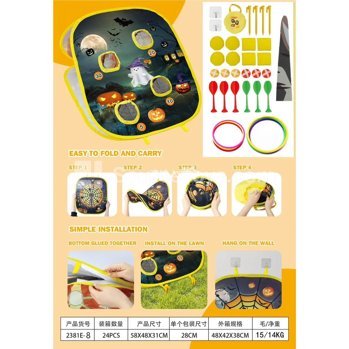 Folding Beanbag Toss Board