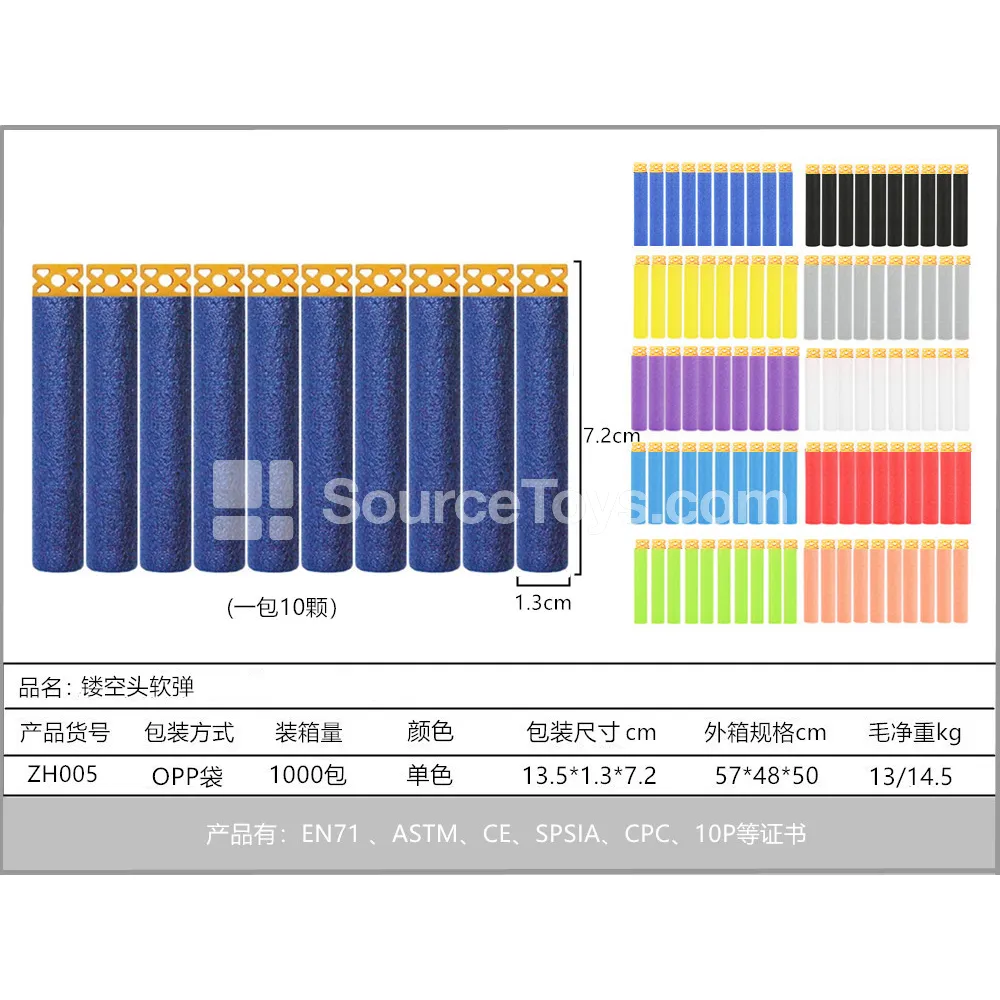 Hollow Head Soft Bullet (10pcs per Pack) Hollow Head Soft Bullet (10pcs per Pack)