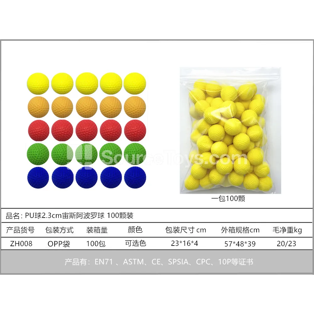 PU 2.2cm Bouncing Ball