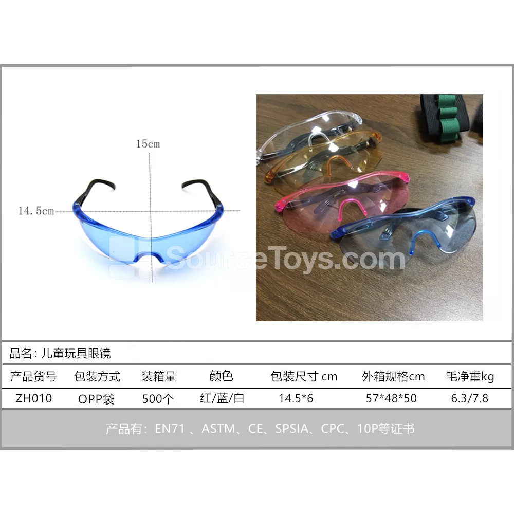 Toy Glasses