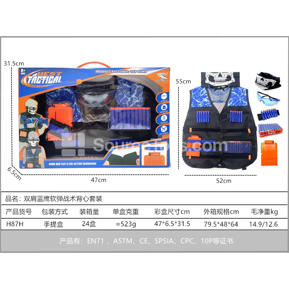 Double Shoulder Blue Eagle Soft Bullet Tactical Vest Set