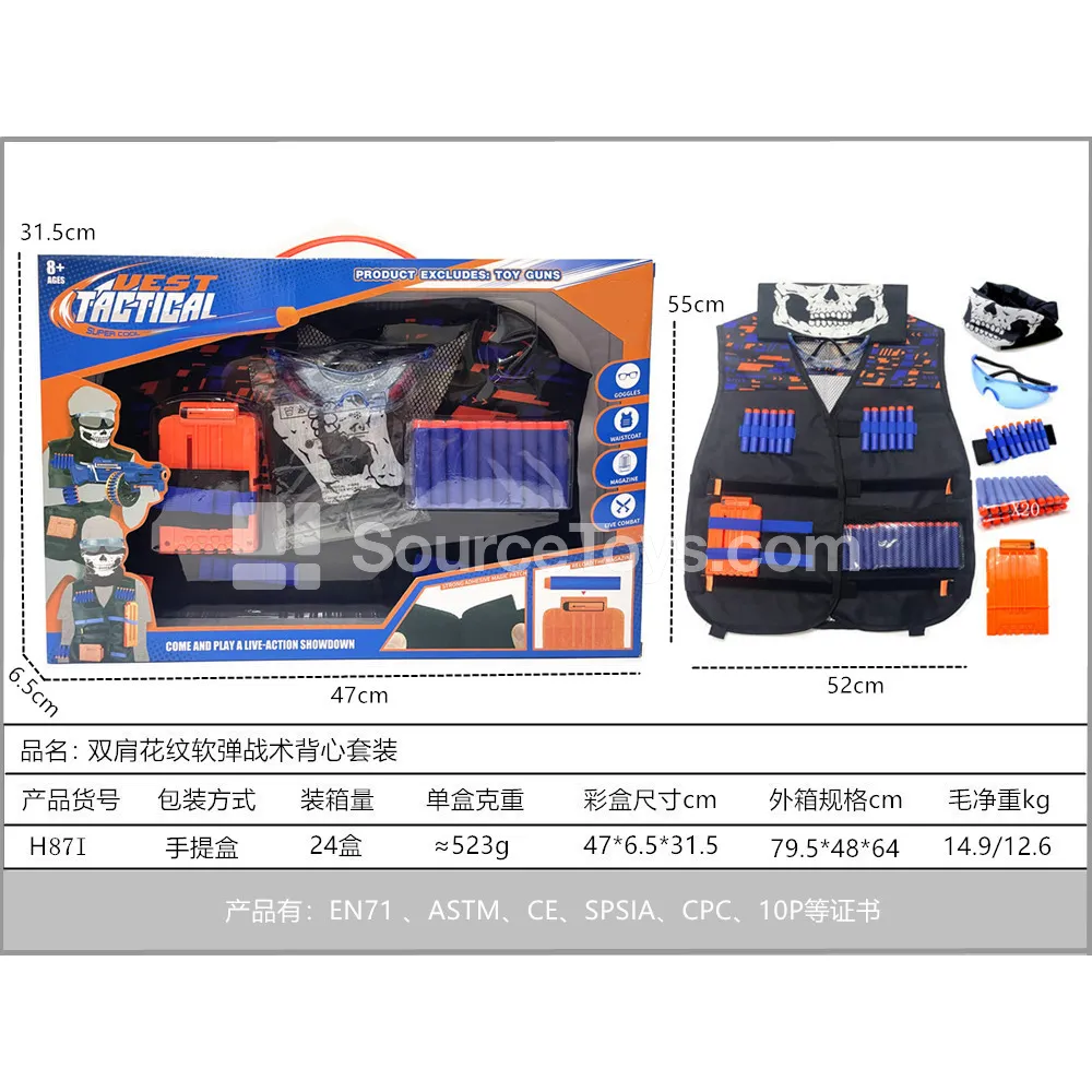 Double-Shoulder Patterned Soft Dart Tactical Vest Set