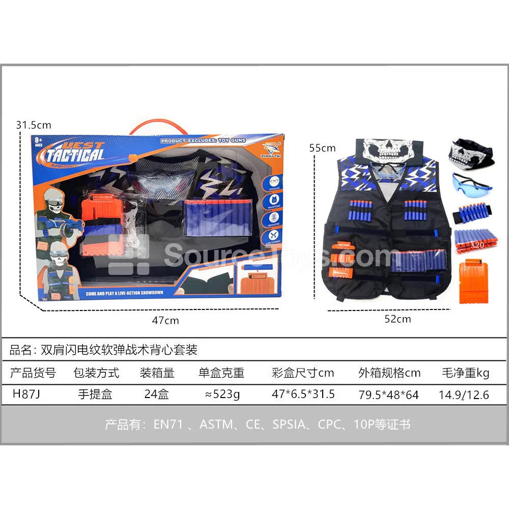Tactical Vest Set with Soft Bullets Tactical Vest Set with Soft Bullets