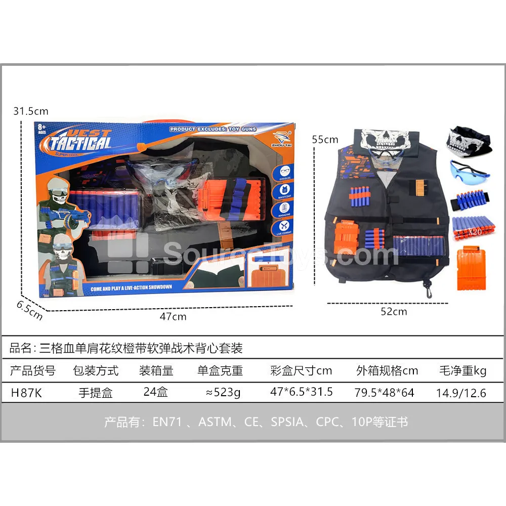 Tactical Vest Set with Soft Darts Tactical Vest Set with Soft Darts