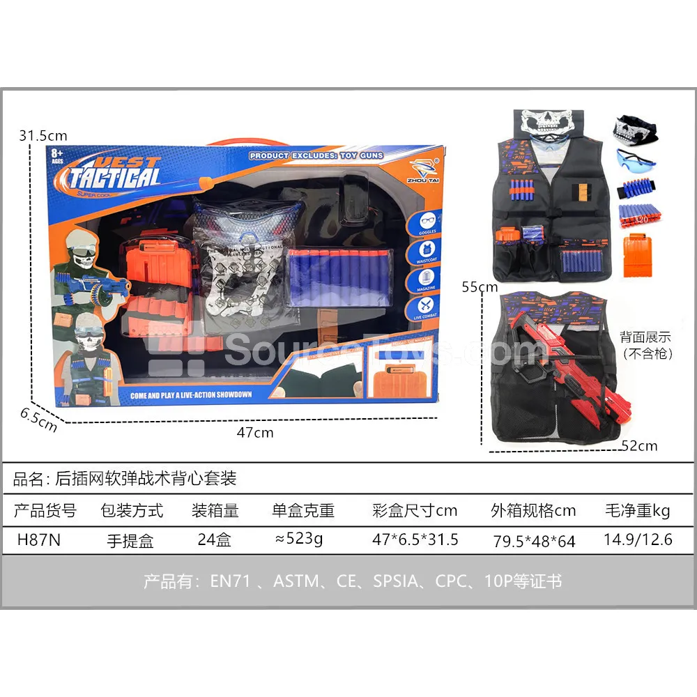 Tactical Vest Set with Soft Bullets
