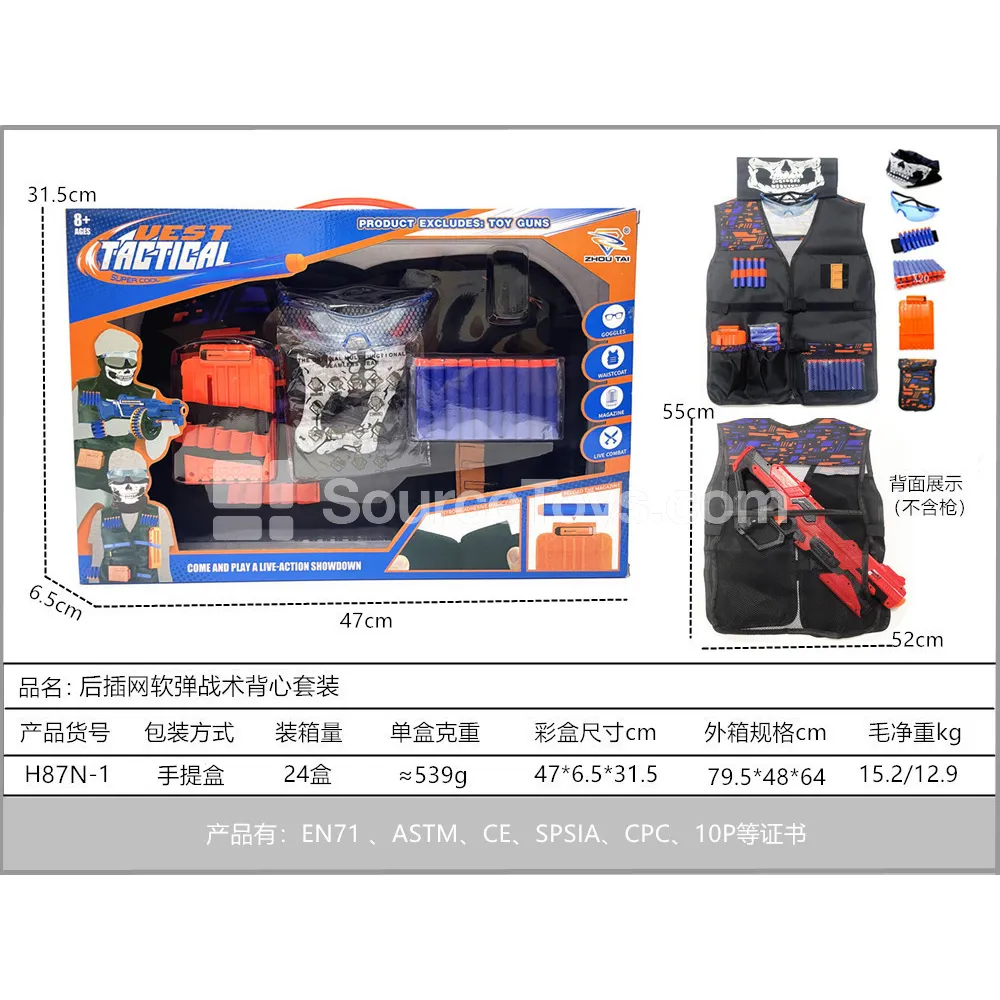 Mesh Back Insert Tactical Vest Set with Foam Darts