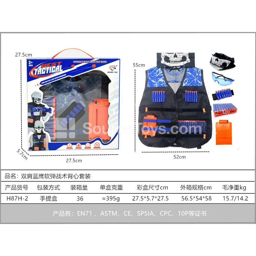Blue Eagle Soft Bullet Tactical Vest Set
