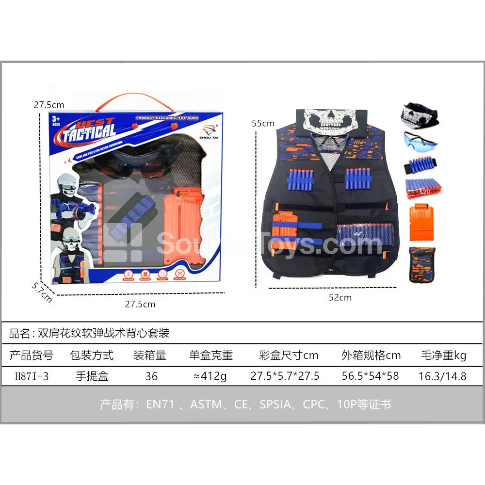 Double Shoulder Camo Soft Bullet Tactical Vest Set
