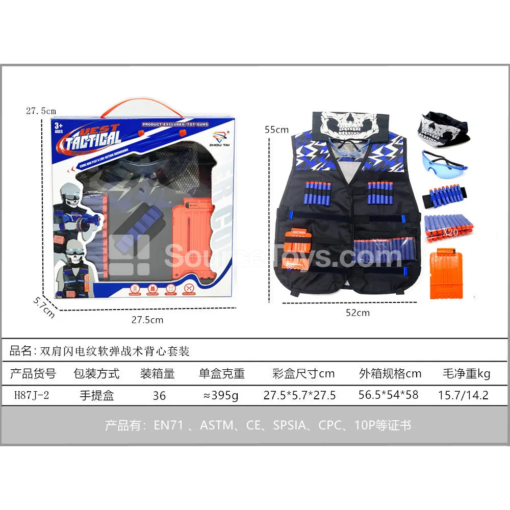 Two-Shoulder Tactical Vest Set with Lightning Pattern and Soft Darts