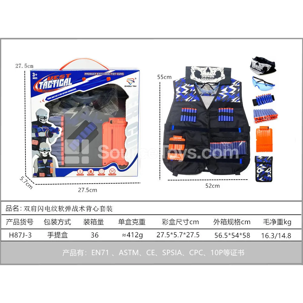 Shoulder Strap Lightning Pattern Tactical Vest with Soft Darts Set