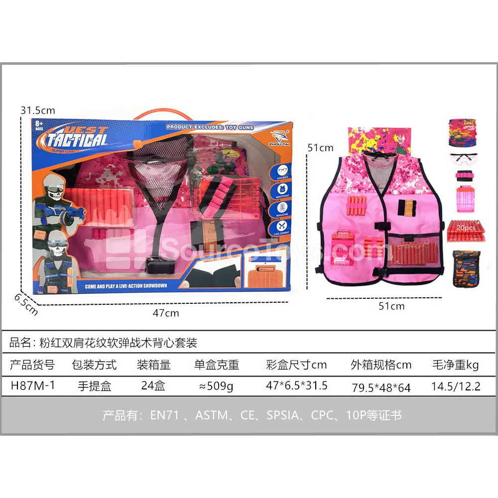 Pink Double-Shoulder Patterned Tactical Vest Set Pink Double-Shoulder Patterned Tactical Vest Set
