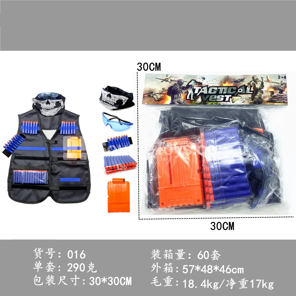 Tactical Gear Set