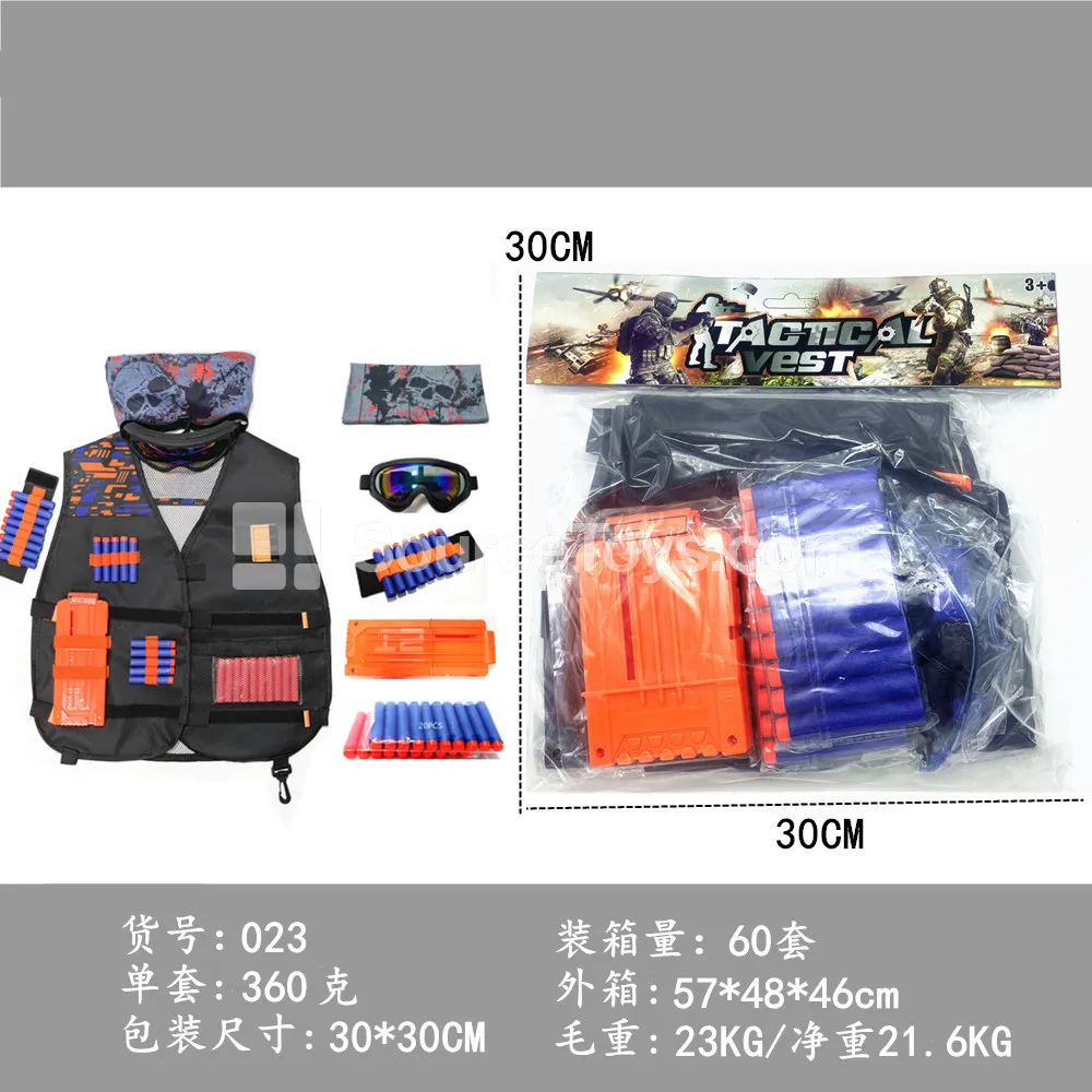 Tactical Vest Set