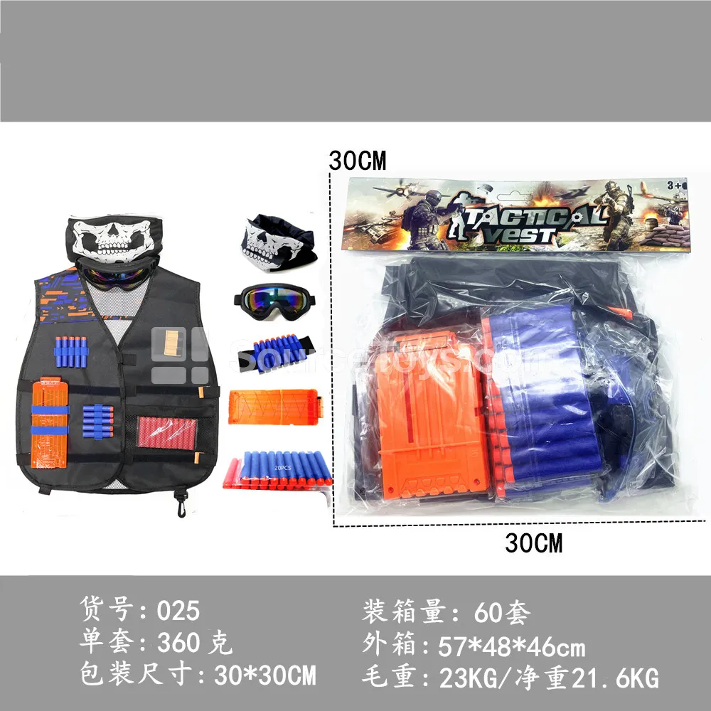 Tactical Gear Set Tactical Gear Set