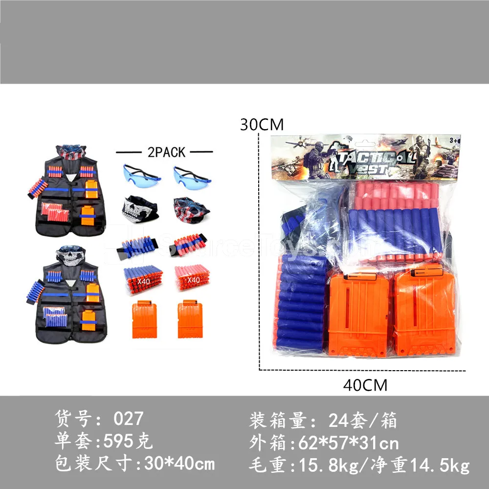 Elite Tactical Double Set Elite Tactical Double Set