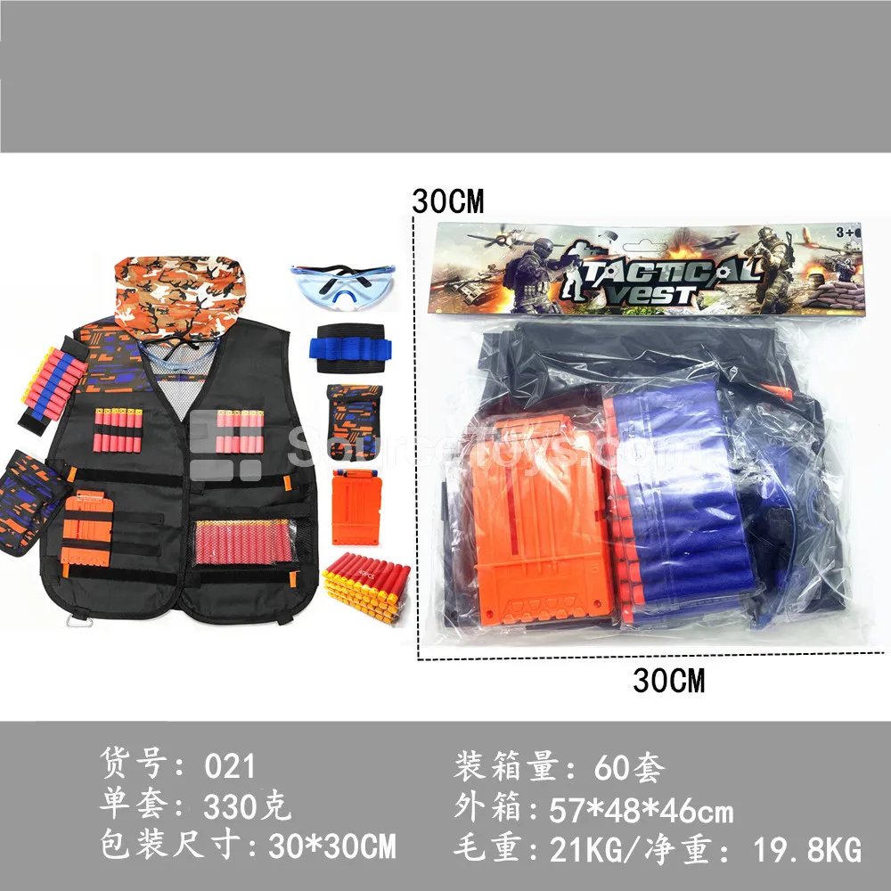 Elite Tactical Gear Set