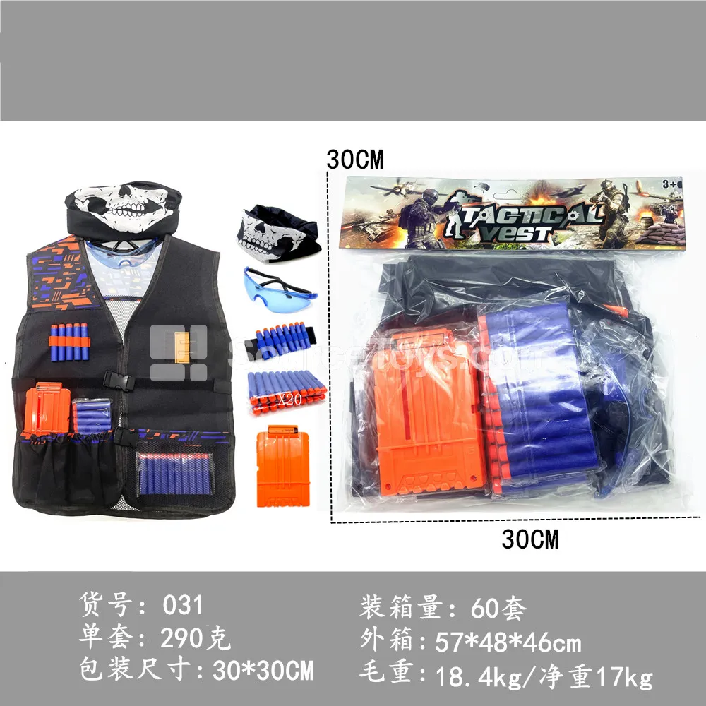 Back Pocket Vest Set with Accessories