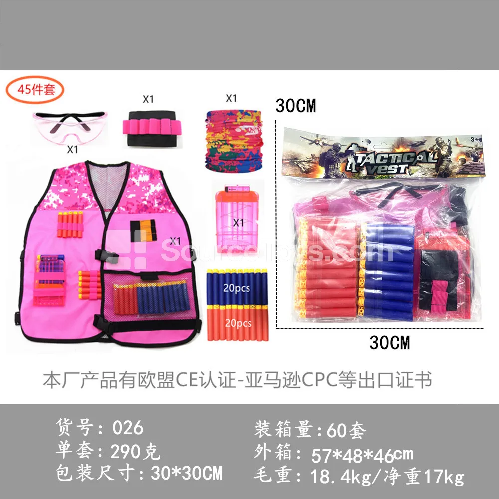 Elite Tactical Girl Set