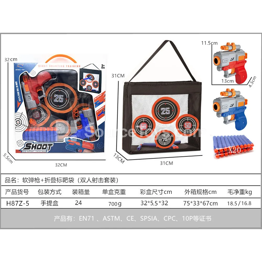 Foam Dart Blaster with Black Folding Target Bag (2-Player Shooting Set) Foam Dart Blaster with Black Folding Target Bag (2-Player Shooting Set)