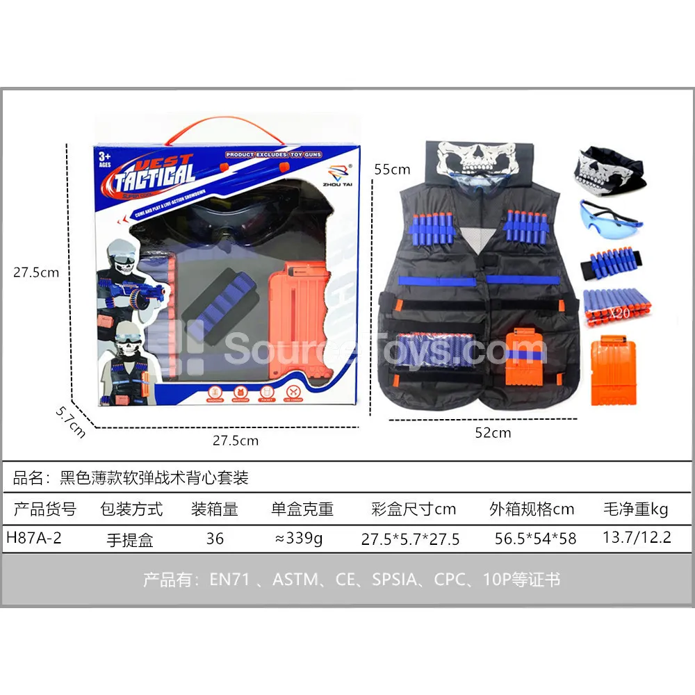 Soft Bullet Tactical Vest Set (Thin)