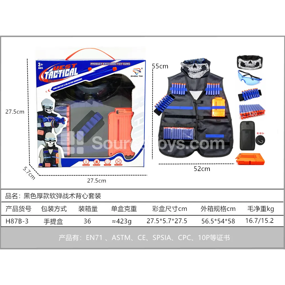 Tactical Vest Set with Soft Bullets (Black, Thick)