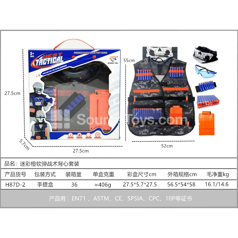 Camouflage Orange Soft Dart Tactical Vest Set