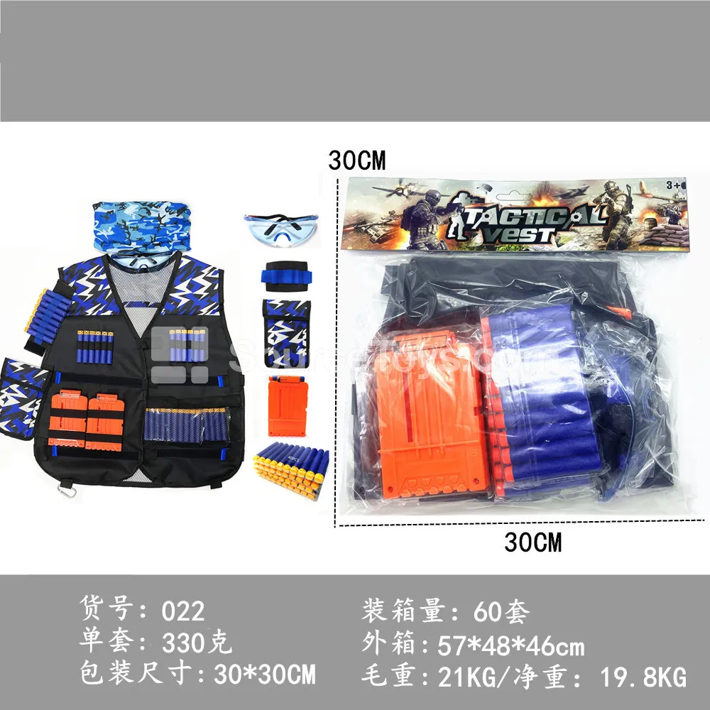 Elite Tactical Vest Set