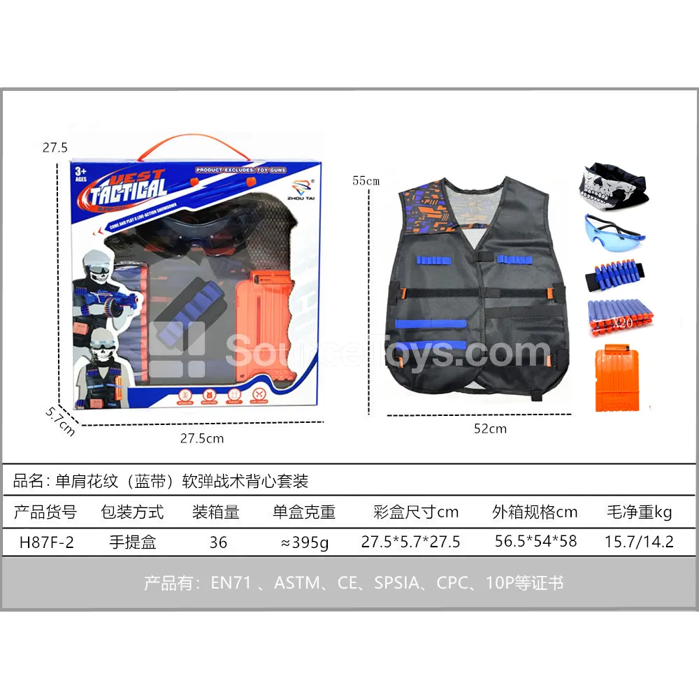 Single-Shoulder Camo (Blue Ribbon) Soft Dart Tactical Vest Set