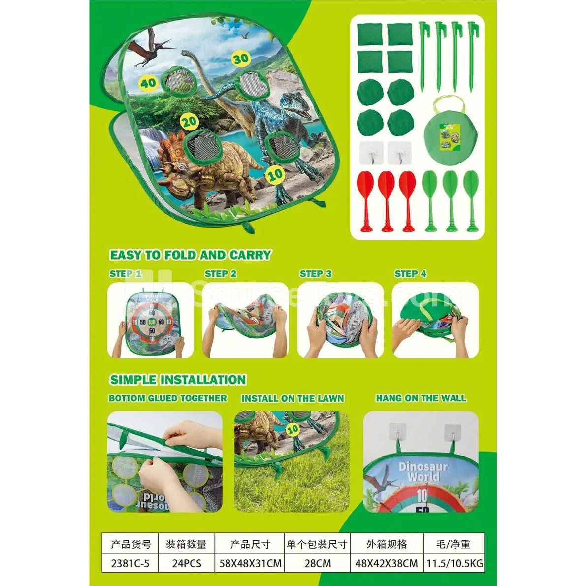 Foldable Toss Beanbag Board - Dinosaur Pattern Target (3-in-1) Foldable Toss Beanbag Board - Dinosaur Pattern Target (3-in-1)