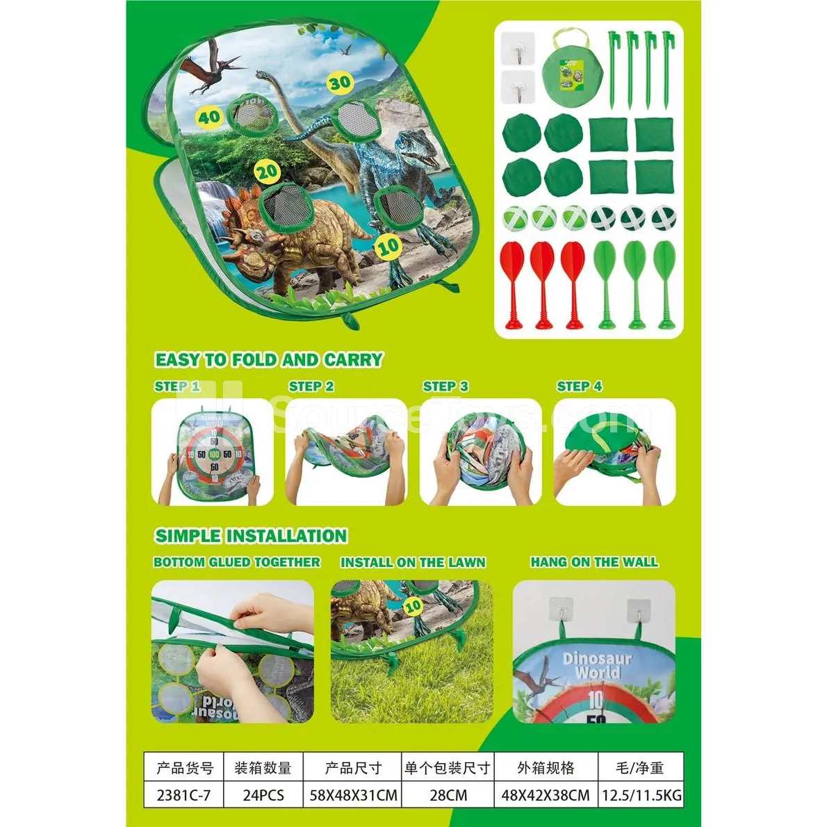 Folding Bean Bag Toss Board 5-in-1 Throwing Target Dinosaur
