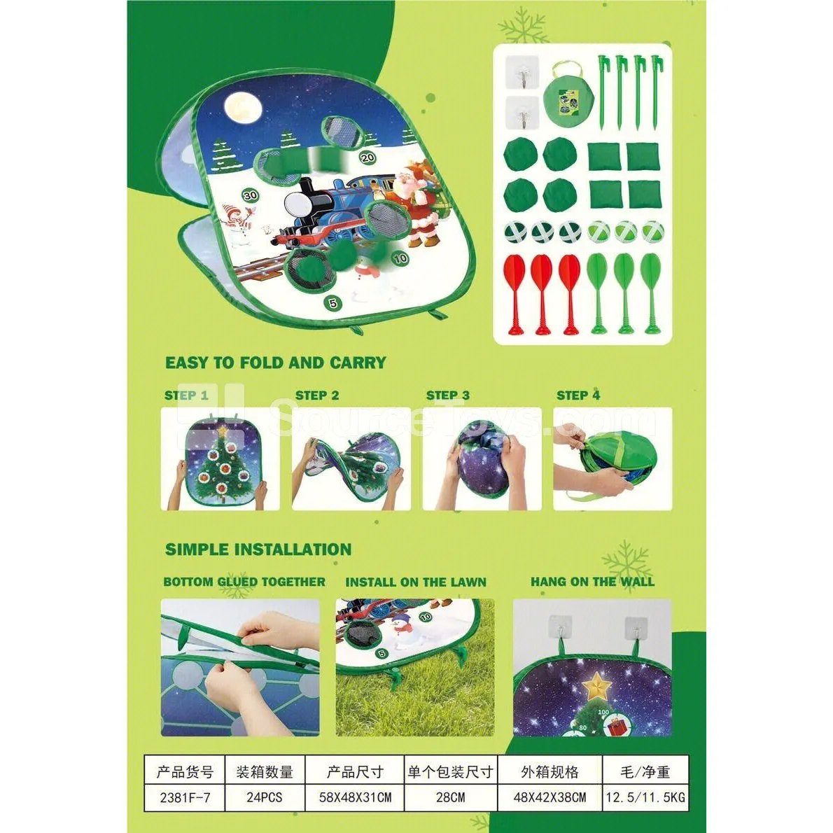 Folding 5-in-1 Bean Bag Toss Board, Christmas Edition