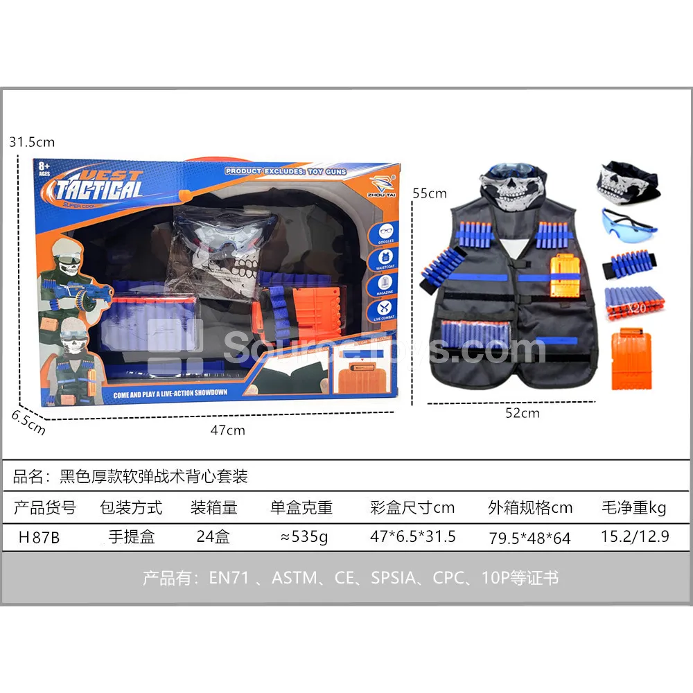 Black Thick Soft Bullet Tactical Vest Set