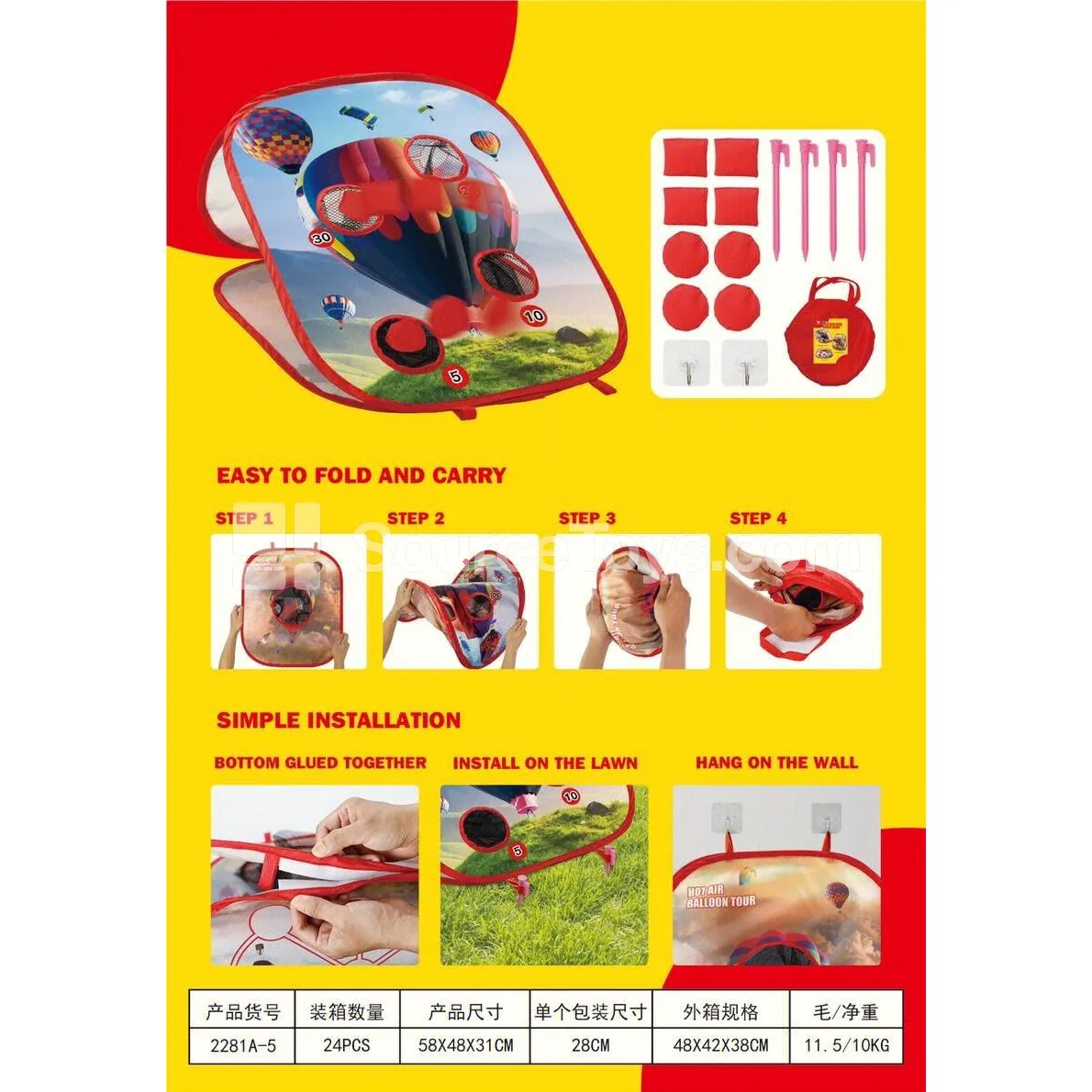 Folding Tossing Bean Bag Board, Balloon Pattern
