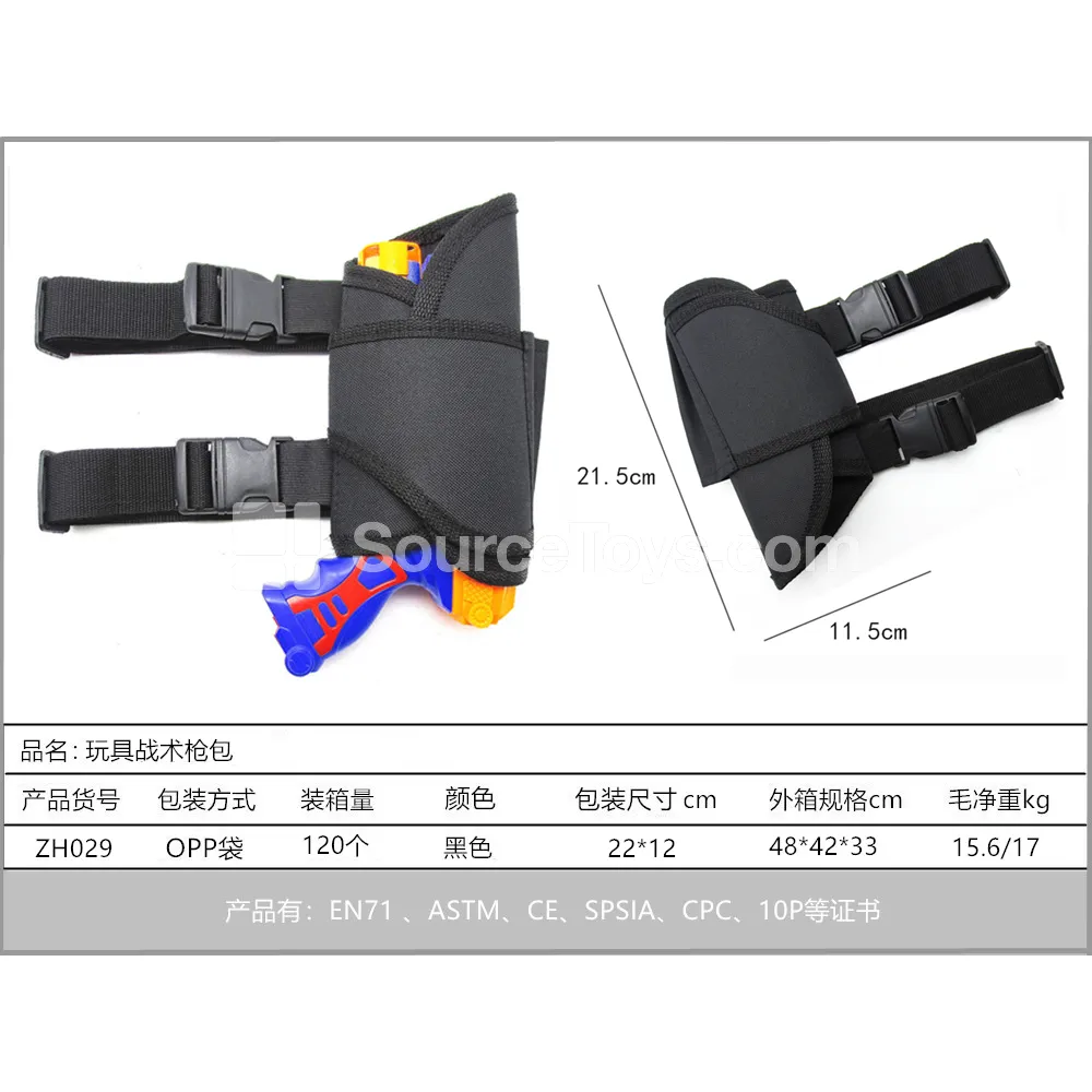 Tactical Leg Pouch Holster Tactical Leg Pouch Holster