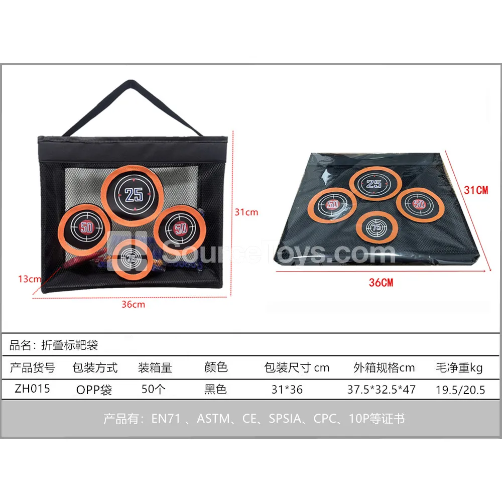 Folding Target Bag Shooting Target Folding Target Bag Shooting Target