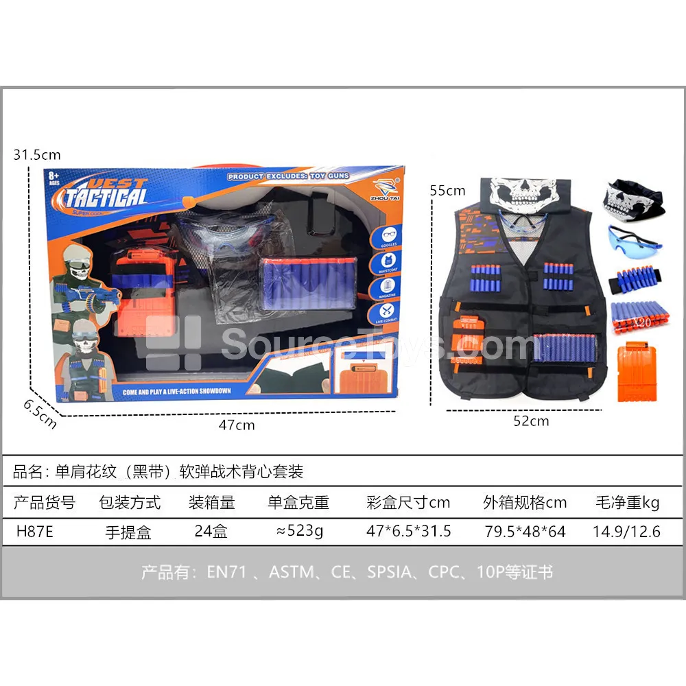 Single-Strap Camo (Black Strap) Soft Dart Tactical Vest Set