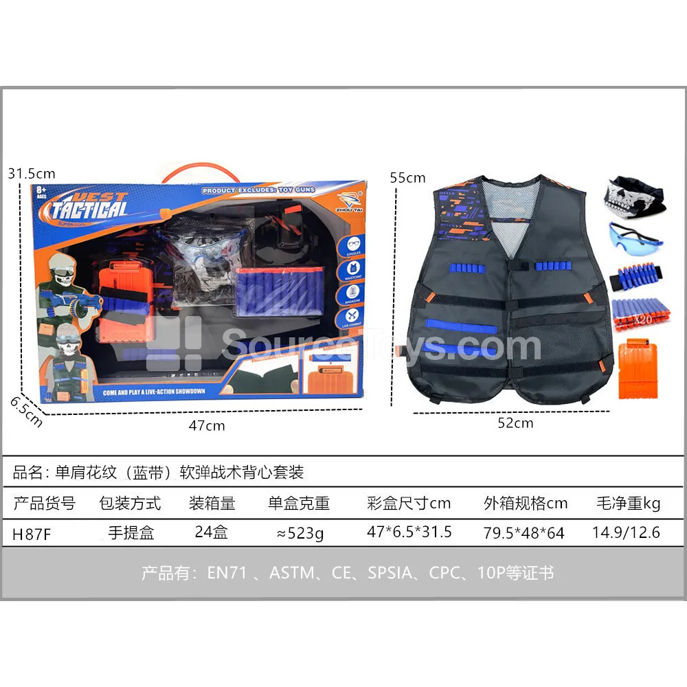 Single-Shoulder Camo Blue-Strap Tactical Vest Set