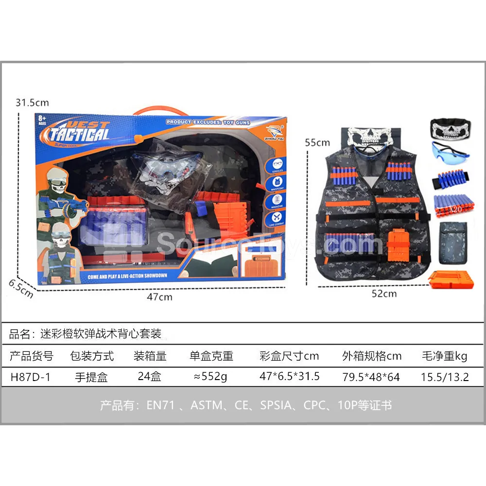 Orange Camo Tactical Vest Set with Soft Foam Darts