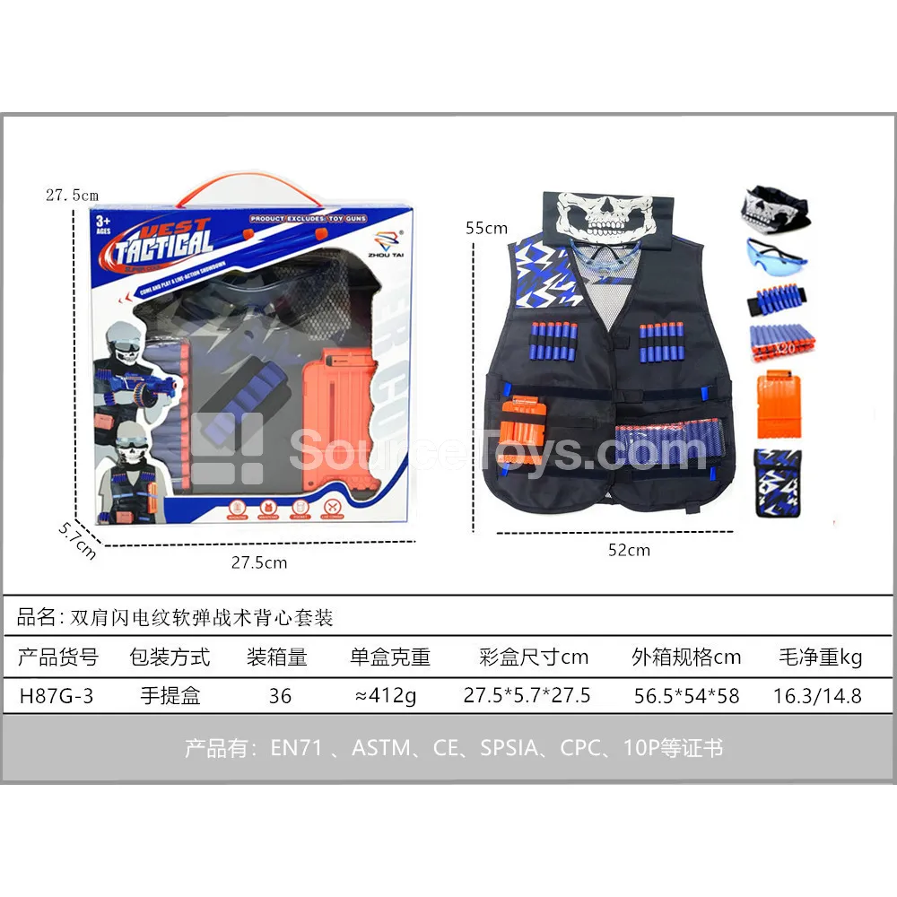 Single-Shoulder Lightning Pattern Soft Bullet Tactical Vest Set