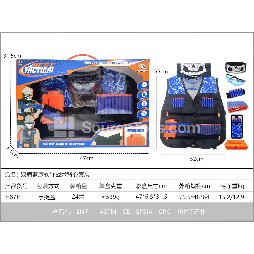 Tactical Vest Set with Soft Bullets