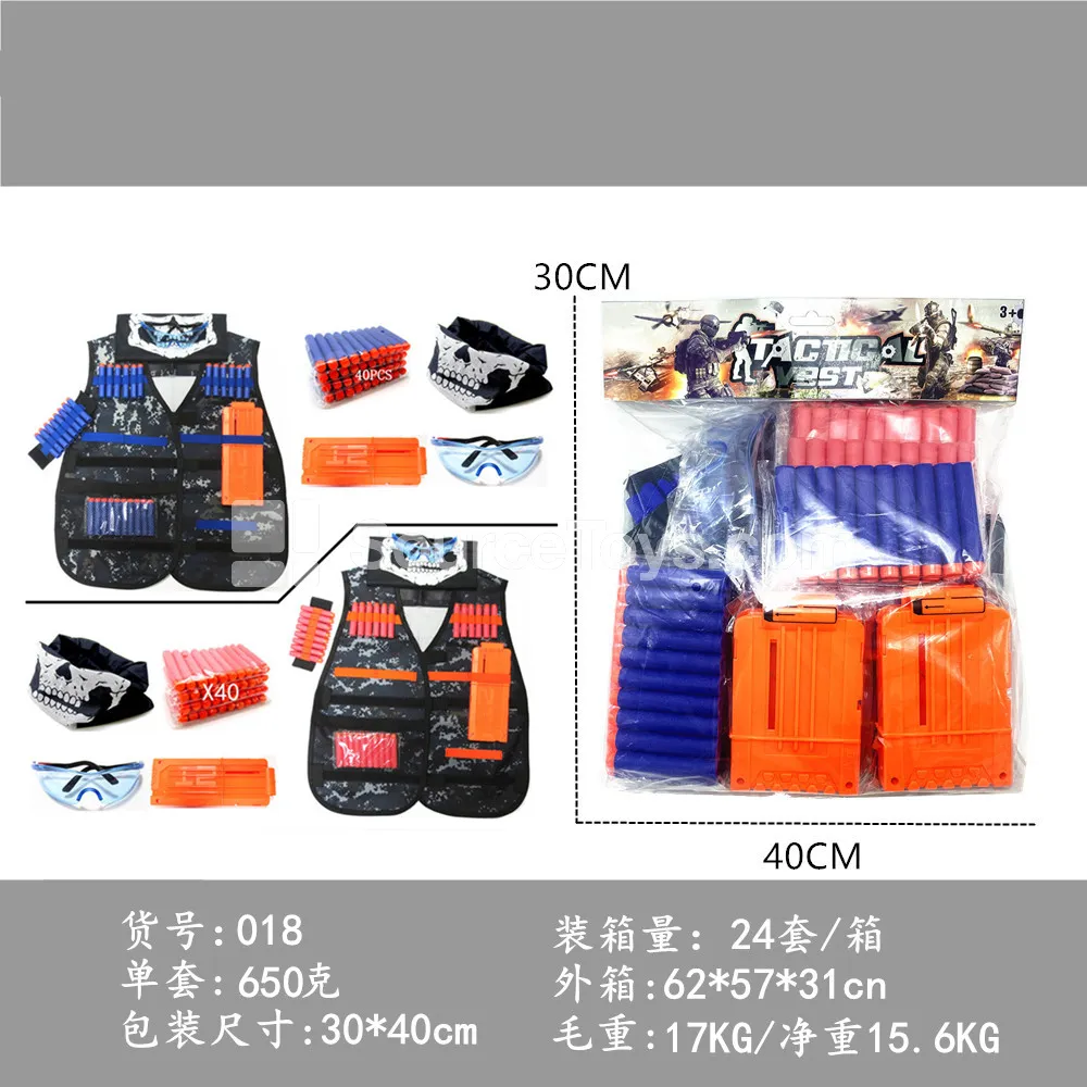 Elite Tactical Gear Set