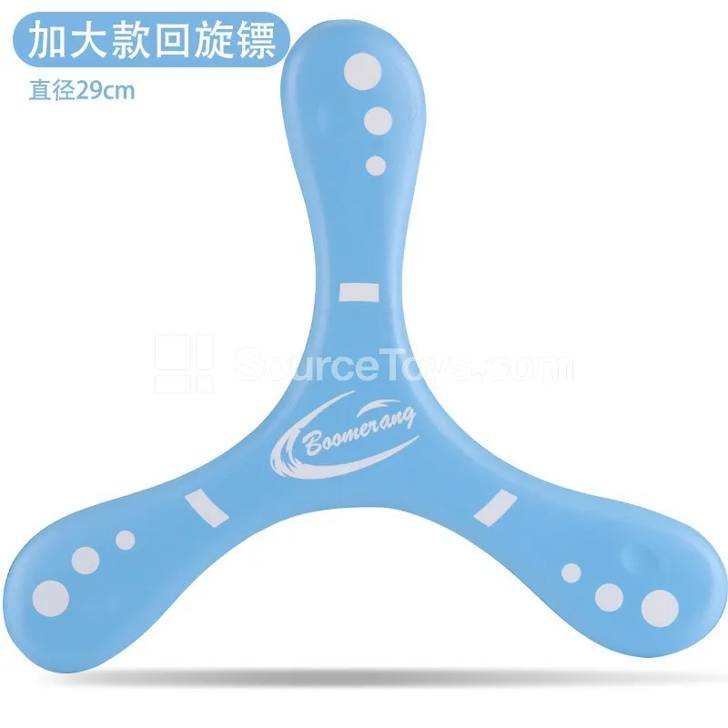Oversized Hard EVA Boomerang Oversized Hard EVA Boomerang