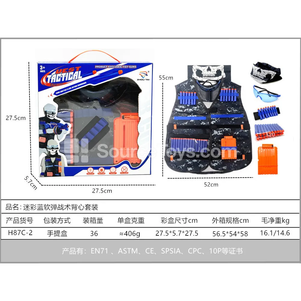 Camouflage Blue Soft Bullet Tactical Vest Set