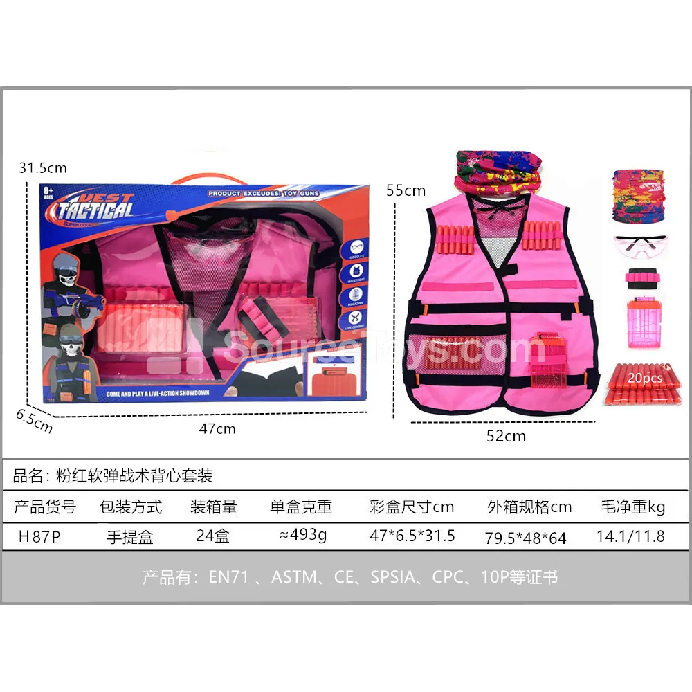 Pink Soft Dart Tactical Vest Set