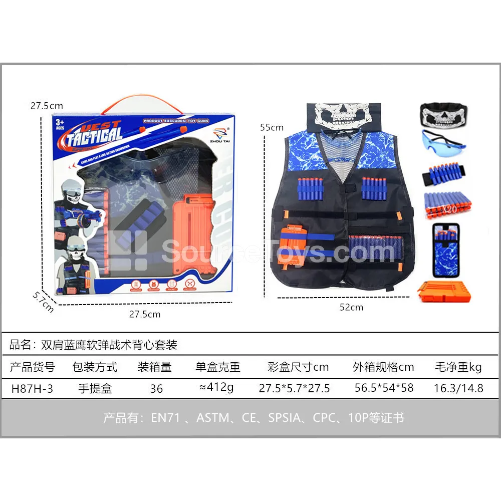 Tactical Vest Set with Soft Bullets (Blue Eagle)