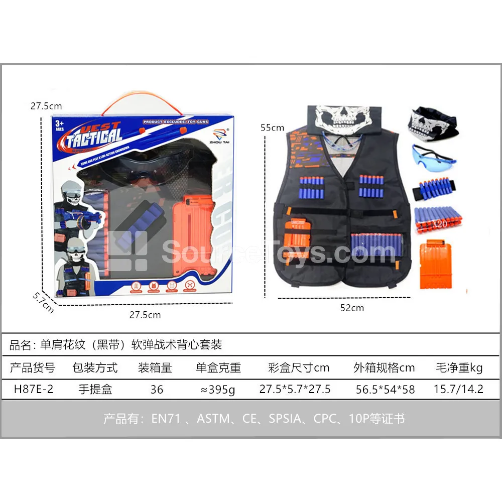 Single Shoulder Pattern (Black Strap) Soft Bullet Tactical Vest Set