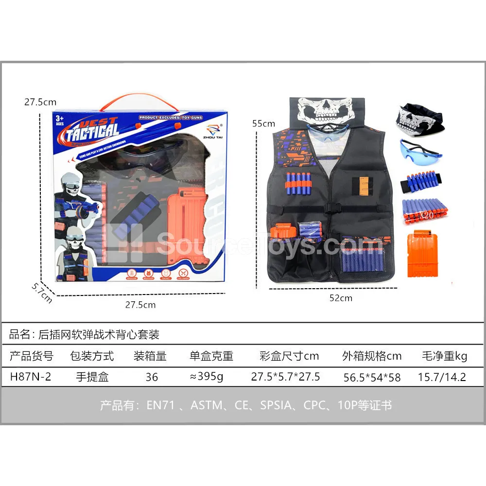 Tactical Vest Set with Soft Darts