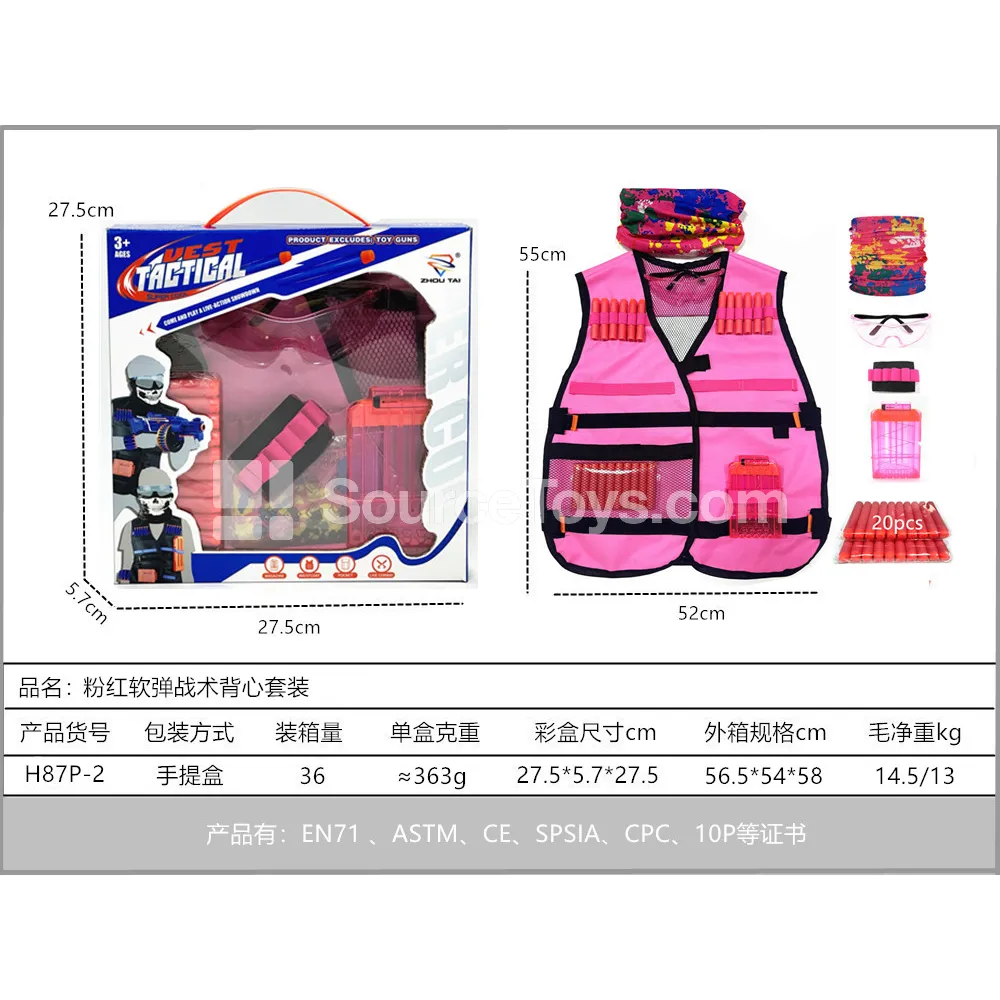 Pink Soft Dart Tactical Vest Set