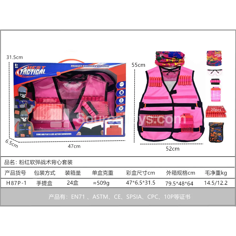 Pink Soft Bullet Tactical Vest Set