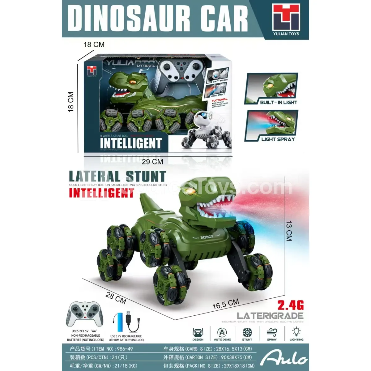 2.4GHz 13-Channel Remote Control Stunt Dinosaur with Lights, Music, and Water Spray, 8 Wheels